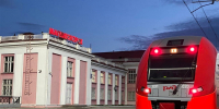 Железнодорожный вечер - Собрание депутатов г. Магнитогорска