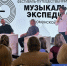 Фото из архива издания "Тюменская область сегодня" - Zavodoukovsk.Online