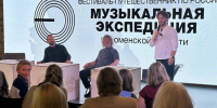 Фото из архива издания "Тюменская область сегодня" - Zavodoukovsk.Online