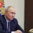 image-Президент России утвердил Основы государственной политики РФ в сфере кадетского образования - Департамент образования и науки