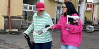 Голос людей в каждом выпуске — ЛДПР раздает газету на улицах Калининграда - ЛДПР