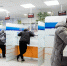 Налоговые уведомления югорчан с 1 августа перестанут приходить по почте - ИД Новости Югры