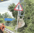 © Министерство транспорта Новгородской области - Novgorod.Ru