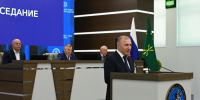 Глава Адыгеи поблагодарил депутатов Госсовета-Хасэ седьмого созыва - ИА Адыгея Сегодня