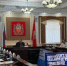 Оренбургская область и Республика Беларусь расширяют сотрудничество - Министерство сельского хозяйства