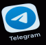 Основателя Telegram Дурова включили в перечень террористов и экстремистов в РФ - Херсонское агентство новостей