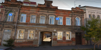 В Саратове дом производителя мебели признан местным памятником - ИА Взгляд-инфо