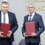 Еще 5 компаний в Туле будут выплачивать сотрудникам пособия при рождении детей - ИА Тульская пресса.Ru