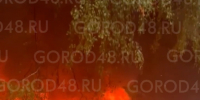 На улице Водопьянова сгорела «Лада Веста» - Gorod48.ru