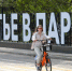 Первые выходные августа в Подмосковье будут теплыми и солнечными - Вести Подмосковья