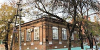 В Ейске два старинных здания включили в реестр объектов культурного наследия - Департамент информационной политики