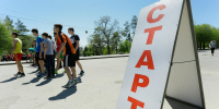 Спорт - Riac34.Ru