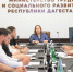 Минтруд Дагестана планирует обеспечить работой более 5 тысяч молодых граждан до конца 2026 года - РИА Дагестан