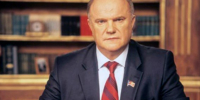 9383837337 - КПРФ