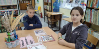«У стен Брестской крепости!». - Библиотека им. Н.Н. Ремизова