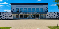 Двери Дома культуры «Октябрь» села Великовечного открыты летом для всех желающих - Газета Огни Кавказа