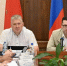 Красраб. Сибирский новостной портал - Газета Красноярский рабочий