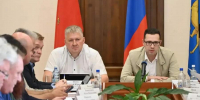 Красраб. Сибирский новостной портал - Газета Красноярский рабочий