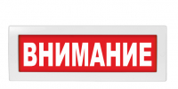 Извещение о проведении электронного аукциона. - Город Людиново и Людиновский район