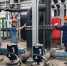 Оборудование исправно - Газета Районный вестник