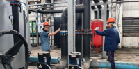 Оборудование исправно - Газета Районный вестник