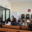 Суд в Ивановской области отправил в колонию курьера мошенников из Подмосковья - ГТРК