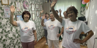 Бодрое утро: онлайн-зарядка объединила города! - Управление соцзащиты населения