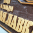 торговые лавки набережная - Рыбинские Известия