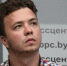 Протасевич заявил, что терактом в Польше было покушение на детей Тихановской - M24.Ru