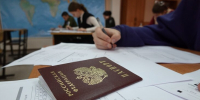 ЕГЭ в новых регионах прошел в штатном режиме - M24.Ru