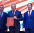 // Фото пресс-службы Губернатора Орловской области - Правительство Орловской области