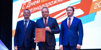 // Фото пресс-службы Губернатора Орловской области - Правительство Орловской области