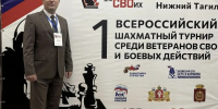 Саратовский ветеран СВО принимает участие во всероссийском турнире «Шахматы для СВОих» - Балаковские вести