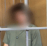 18-летний воронежец «увел» деньги у железногорской пенсионерки - Газета Железногорские новости