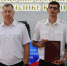 JPG Файл - ОМВД