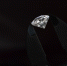 De Beers на продажу: Anglo American ищет покупателя для алмазного актива - ИА Медиа Ток
