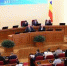 В Ростовской области предложили новую меру помощи для граждан, лишенных родительских прав - DonDay-Shakhty.Ru