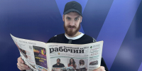 Григорий Дронов: «В Челябинске болельщики более голодные до хоккея» - Копейский рабочий
