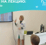 Лекция для пациентов с гипертонией пройдёт 31 июля в «Школе здоровья» Одинцовской больницы - Городской округ Одинцово