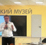 Нижегородский депутат Досаев принял участие в стратегической сессии - ИА Нижний сейчас