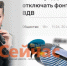 Собчак впечатлило решение не отключать нижегородские фонтаны в День ВДВ - ИА Нижний сейчас