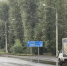 В Ленинском районе Красноярска появилась новая дорога - Наш Красноярский край