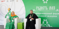 Участники VI межрегионального форума православной молодежи «Радость моя» обсудили создание крепкой семьи в России - Нижегородская епархия