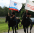 29 июля Новоусманский район встретил участников конного похода, посвященного Году единства народов России. - Новоусманский муниципальный район