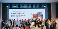 Юлия Влацкая стала лауреатом премии «Дарующие завтра» - ГБУЗ ИКБ №2 ДЗМ