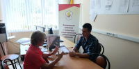 IMG_20260729_141000.png - УФСИН по Чувашской Республике