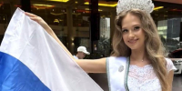 Котлашанка победила на международном конкурсе красоты в Малайзии - ГТРК Поморье
