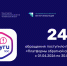 IMG_20260721_091500.png - Центр Мой бизнес