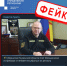 В Пензе разоблачили фейки после атаки БПЛА на логистический центр Wildberries - Stolica58.Ru