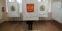 Эксперты прокомментировали предстоящие выборы в Государственную Думу - РИА Курск